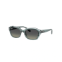 RAY-BAN JUNIOR RJ9081S 717511 48