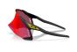 OAKLEY SUN OO9501 08 52 VELO KATO