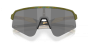 OAKLEY SUN OO9465 35 39 SUTRO LITE SWEEP