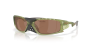 OAKLEY SUN 9529 04 61 PLANTARIS SQ