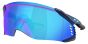 OAKLEY SUN OO9501 04 52 VELO KATO