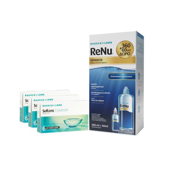 SOFLENS COMFORT BAUSCH & LOMB ΜΗΝΙΑΙΟΙ ΦΑΚΟΙ ΕΠΑΦΗΣ ΜΥΩΠΙΑΣ - ΥΠΕΡΜΕΤΡΩΠΙΑΣ 3 X 6 PACK + RENU ADVANCED 360+60ML
