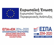 Otticashop.gr Espa Banner